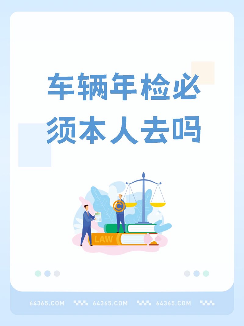 福州汽车服务
