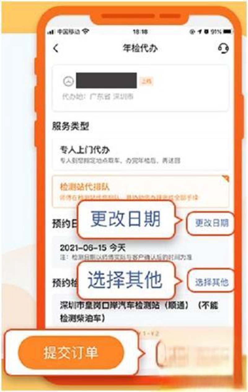 汽车洗车：选择合适的工具和方法